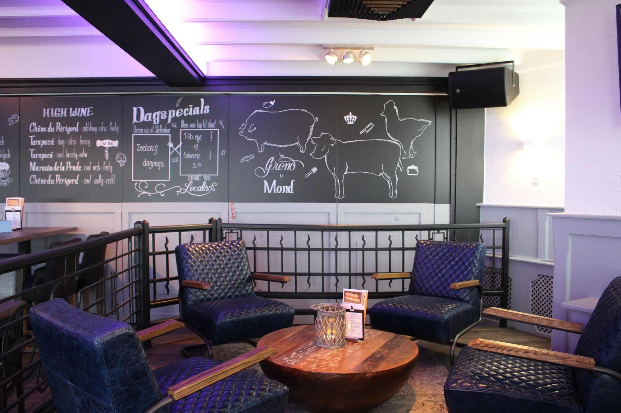 Hotel Restaurant Keizersberg Elsendorp エクステリア 写真